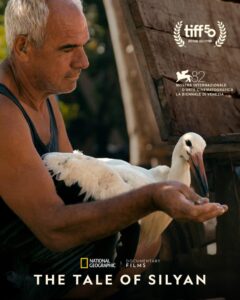 ПРИКАЗНАТА ЗА СИЛЈАН